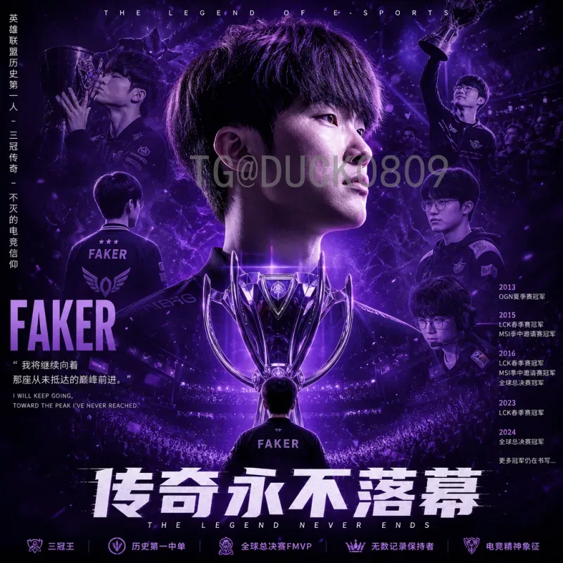 实时解读2026美加墨世界杯48队赛制规则：分组变化与晋级流程全解析