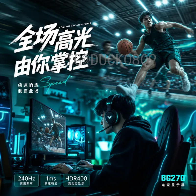 2026年国际足联世界杯最新前瞻：夺冠热门与赛事看点解析