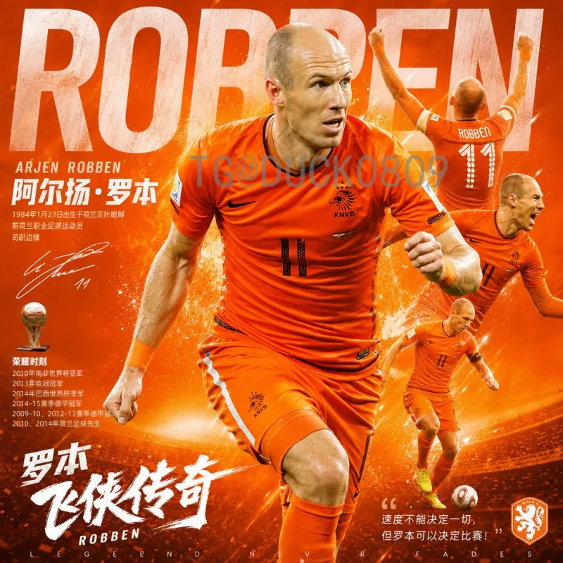 2026世界杯观赛全攻略：如何最佳体验美加墨联合举办的足球盛宴