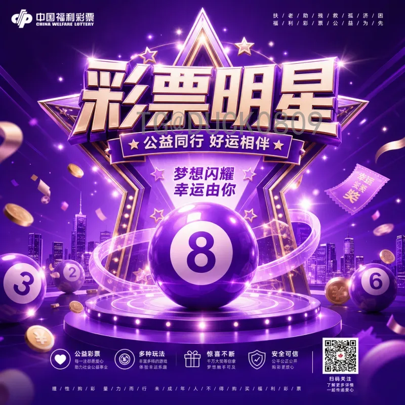 意大利FIFA世界杯实时比分：球迷必备的追分指南