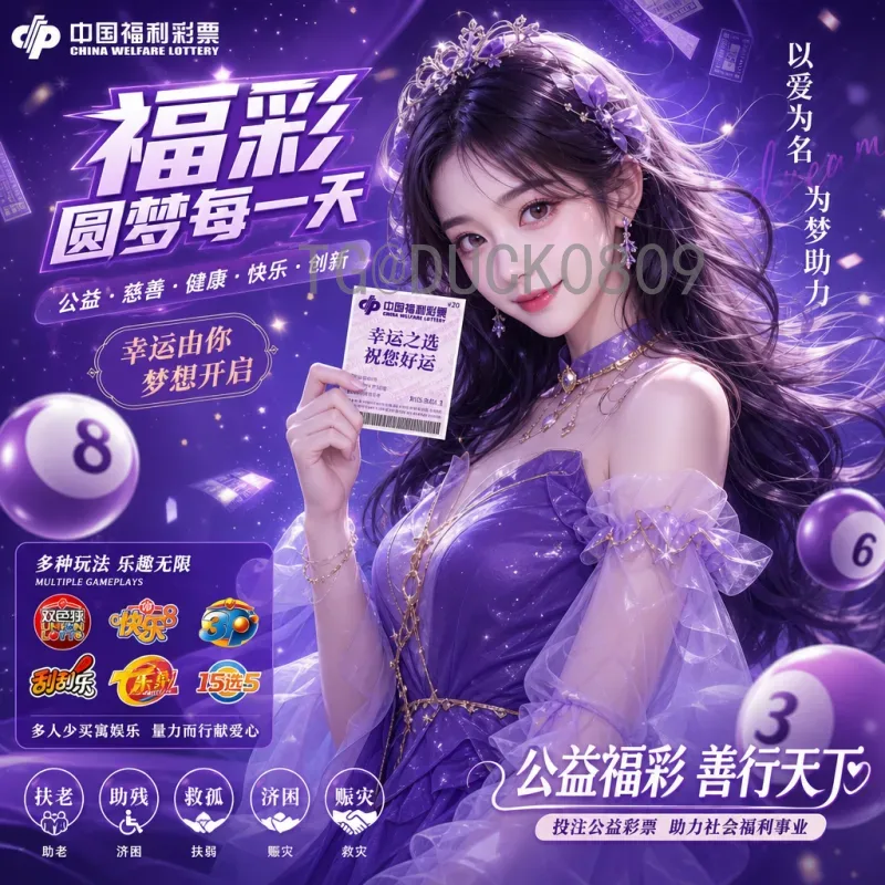 2026世界杯夺冠热门全面分析：谁将问鼎大力神杯？